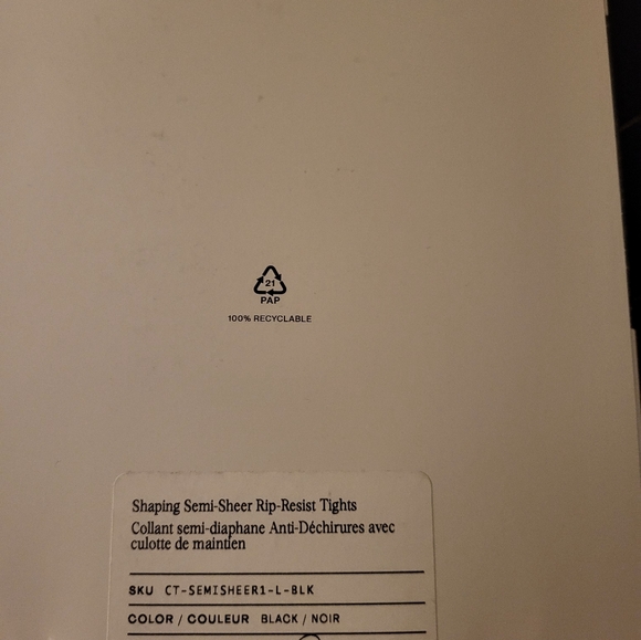 Shaping Semi Sheer Rip Resist - Picture 2 of 2